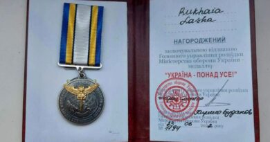 Грузинский депутат, воющий в Украине, получил награду