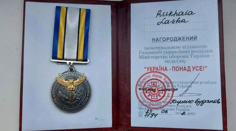 Грузинский депутат, воющий в Украине, получил награду