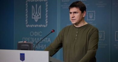 Подоляк назвал цели контроперации Украины