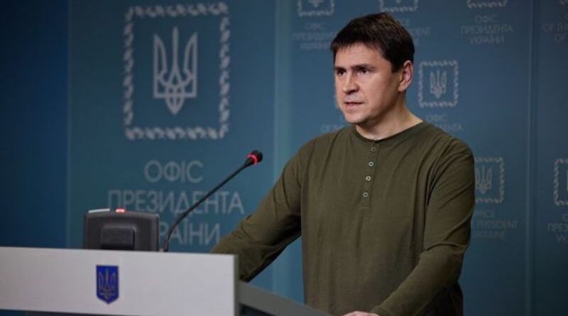 Подоляк назвал цели контроперации Украины
