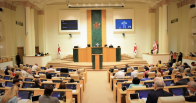 Президент созвала внеочередную сессию парламента Грузии