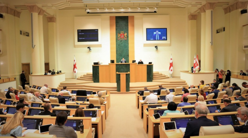 Президент созвала внеочередную сессию парламента Грузии