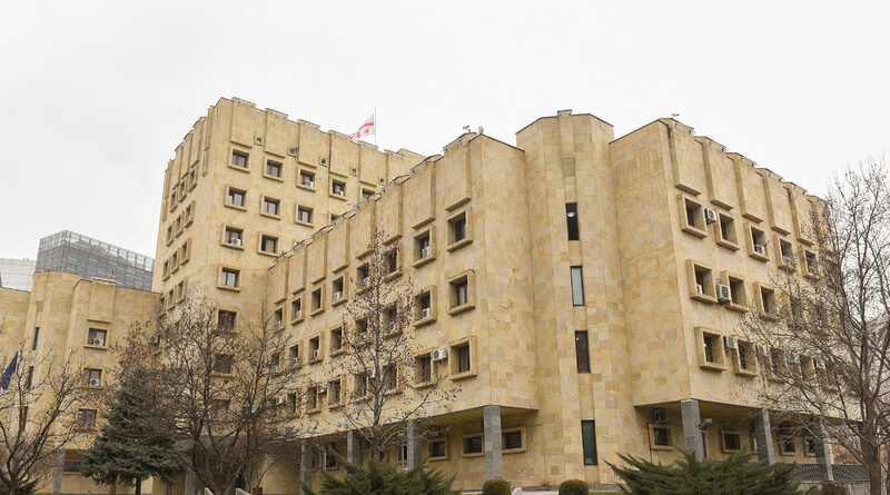 Прокуратура Грузии начала следствие по делу об инциденте в посольстве США