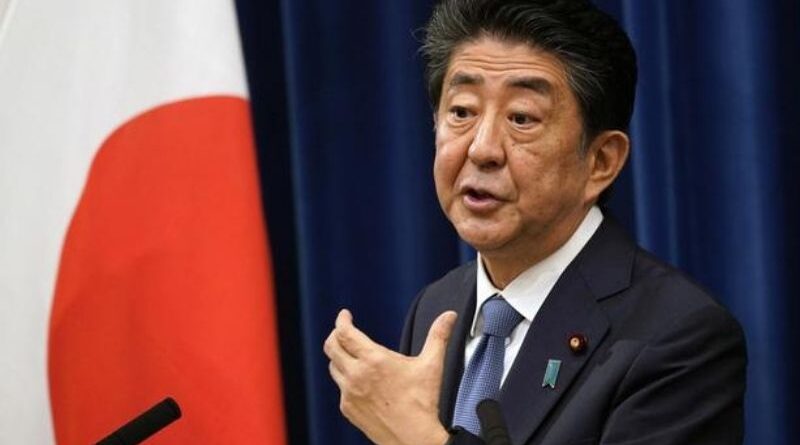 Скончался бывший премьер-министр Японии Синдзо Абэ -NHK