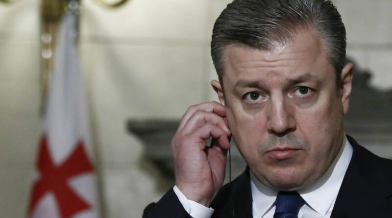 Экс-премьер Грузии обвинил Гарибашвили в «искажении истории»