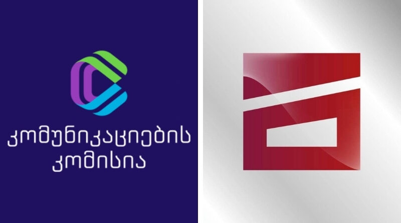 В Грузии оштрафовали оппозиционный телеканал «Mtavari Arkhi»