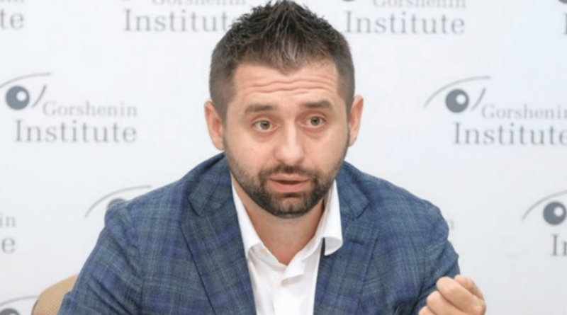 Политика Иванишвили приведет к тому, что следующей окажется Грузия — Арахамия