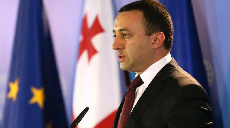 Премьер Грузии о войне в Абхазии: «Самое драматичное событие в нашей новейшей истории»