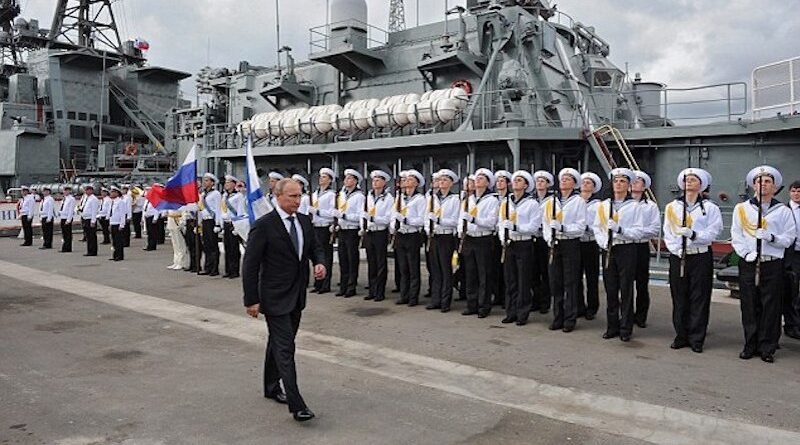 Разведка Британии: ВМС РФ не может проводить торжественные мероприятия