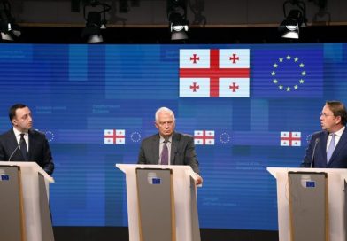 В Брюсселе прошло заседание Совета ассоциации Грузия-ЕС: главное