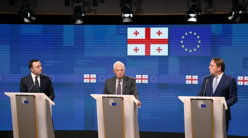 В Брюсселе прошло заседание Совета ассоциации Грузия-ЕС: главное