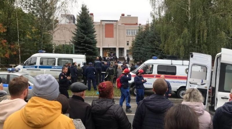 В России неизвестный открыл стрельбу в школе, есть погибшие