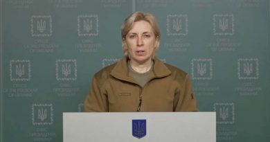 Верещук призвала Грузию и другие страны дать возможность крымским татарам покинуть территорию России