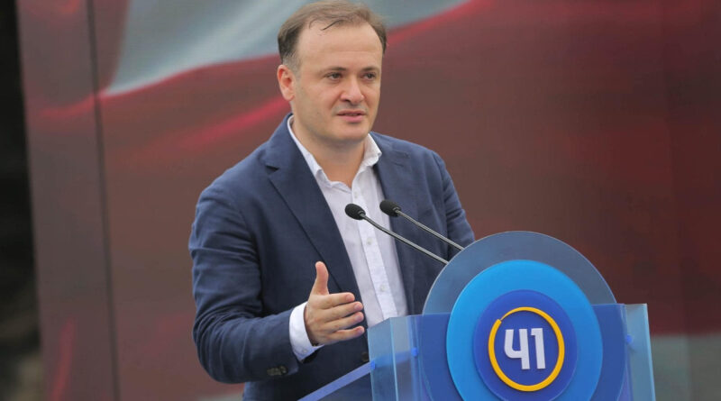 Депутат: «Никто в правящей партии не говорил, что США желают войны в Грузии»