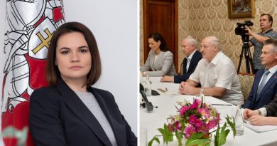 Тихановская о визите Лукашенко в Абхазию: «Не отражает волю белорусского народа»