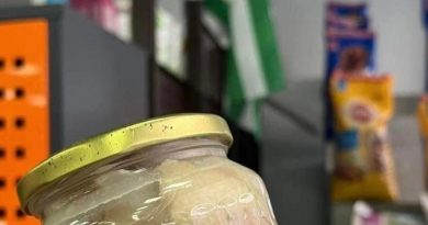 В Абхазии консервы с картой Грузии стали поводом к проверке