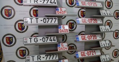 В Грузии подорожает регистрация транспортных средств и получение автомобильных номеров