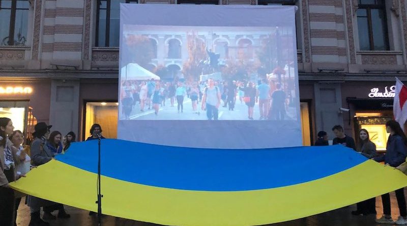 В Тбилиси отметили «День защитников Украины»