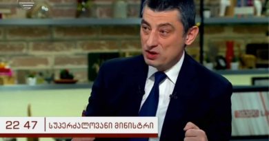 Гахария хочет дебатировать с Иванишвили в эфире «TV Imedi»