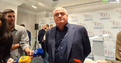 Грузинский депутат выкупил контрольный пакет телеканала POSTV