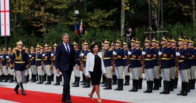 Грузия и Румыния подписали декларацию об установлении стратегического сотрудничества