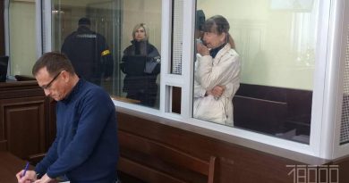 Жительницу Украины приговорили к 10 годам за передачу противнику фото позиций ВСУ