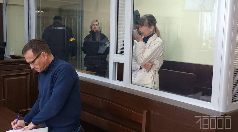 Жительницу Украины приговорили к 10 годам за передачу противнику фото позиций ВСУ