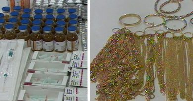 На ТТП Сарпи выявлены факты незаконного ввоза медикаментов и изделий из золота