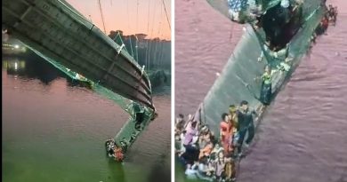 При обрушении моста в Индии погибли десятки человек