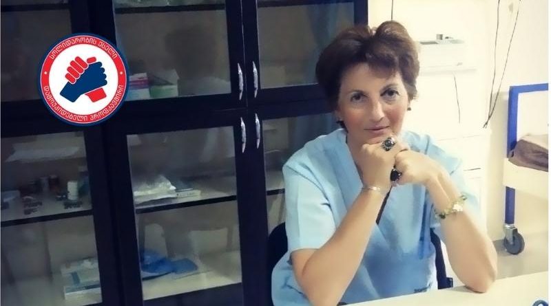Суд восстановил в должности медсестру уволенную Леваном Ратиани