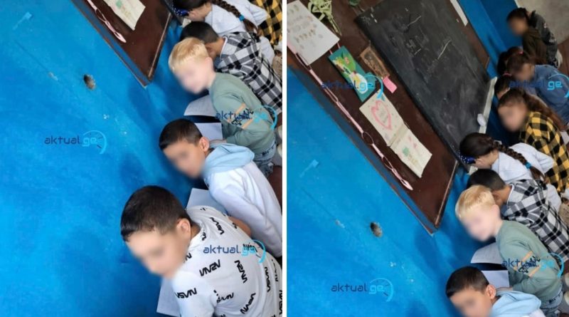 Учитель поставил детей на колени — МВД Грузии начало следствие