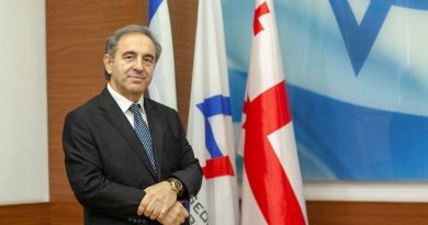 В Грузии планировалось покушение на израильского бизнесмена Ицика Моше