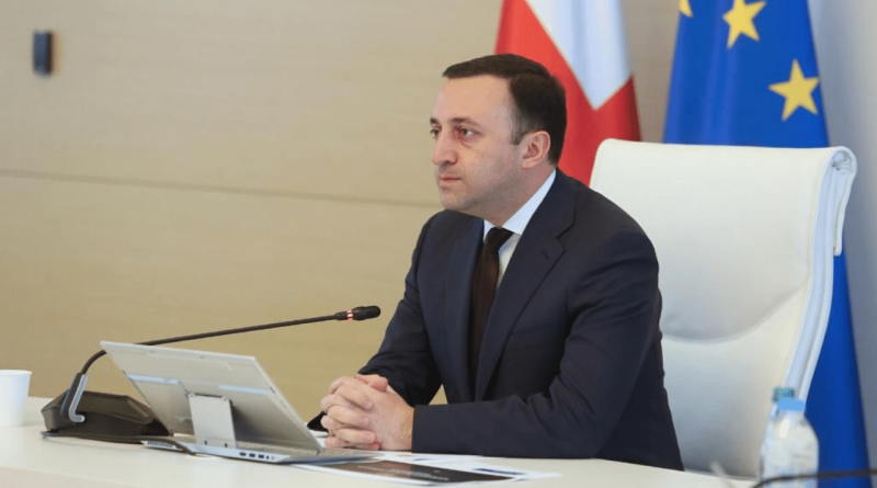 В первые в 2022 году было проведено заседание Совета национальной безопасности Грузии