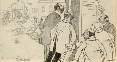 Грузинские карикатуры начала XX века не утратившие актуальность