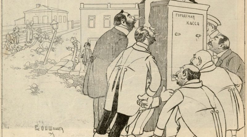 Грузинские карикатуры начала XX века не утратившие актуальность
