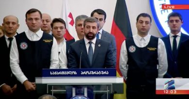 «Дело о колл-центрах» — Прокуратура Грузии сообщила о раскрытии транснационального преступления