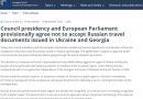 ЕС постановил не признавать российские загранпаспорта, выданные в оккупированных Россией регионах Украины и Грузии