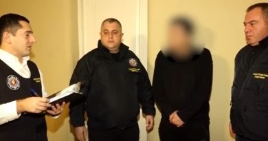 МВД Грузии сообщает о задержании пяти человек связанных с «воровским миром»