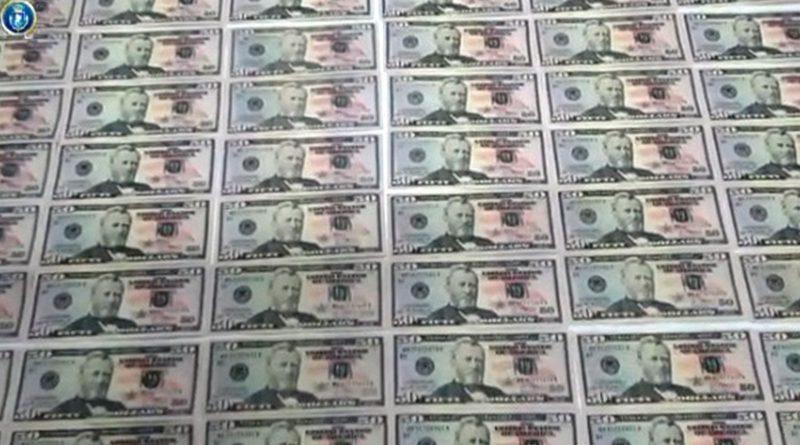 Обвиняемый обналичил в Батуми фальшивые купюры на 5 000 долларов США