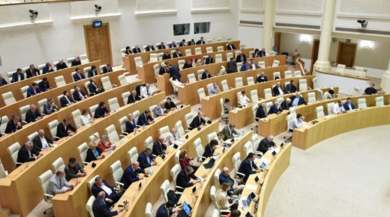 Парламент Грузии во втором чтении принял законопроект о деолигархизации