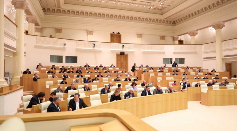 Парламент Грузии принял в первом чтении законопроект «О деолигархизации»