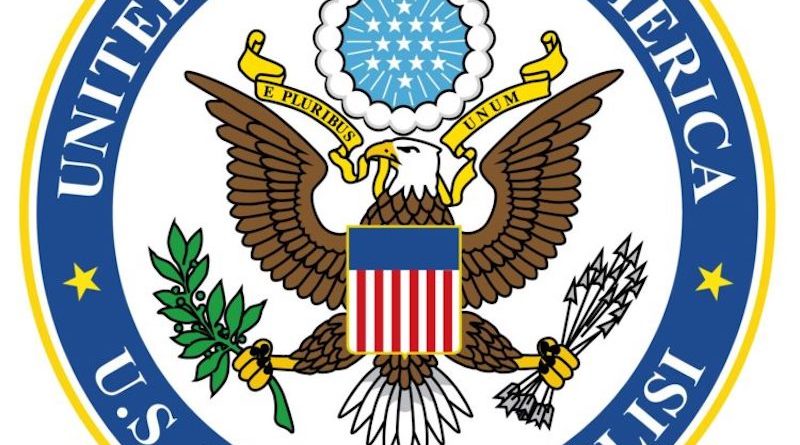 Посольство США: Заключение Гварамия ставит под риск европейское будущее Грузии