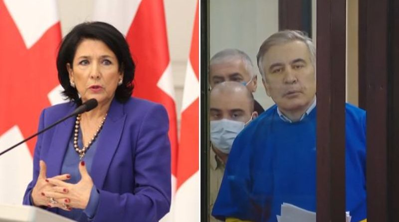 Президент Грузии: В случае заключения о плохом состоянии здоровья Саакашвили, суд должен принять достойное решение