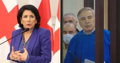 Президент Грузии объяснила почему не помилует Саакашвили