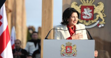 Президент Грузии помиловала 15 осужденных