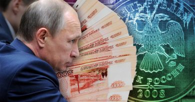 Россия провела крупнейшую в истории эмиссию долговых обязательств — разведка Британии