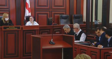 Судебное заседание по делу Саакашвили отложили