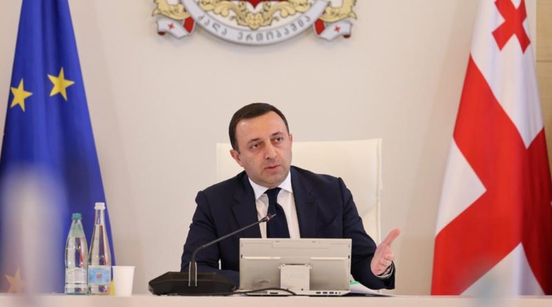 Гарибашвили назвал грузинских оппозиционных политиков находящихся в Украине «лицемерами»