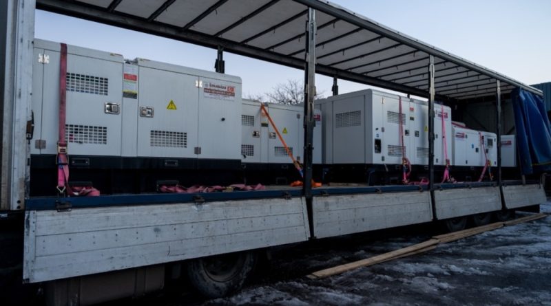 Казахстан передал украинским больницам 41 генератор
