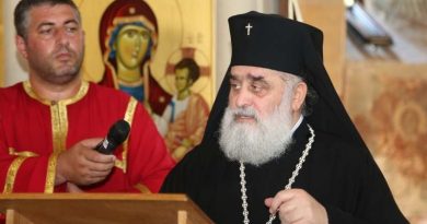 Митрополит Григол Бербичашвили планирует навестить Саакашвили